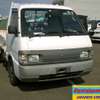 nissan vanette-truck 1997 No.11818 image 1