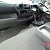 toyota toyoace 2018 -TOYOTA--Toyoace XZC605--0019675---TOYOTA--Toyoace XZC605--0019675- image 31