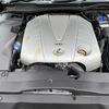 lexus is 2006 CARSENSOR_JP_AU6385931009 image 47