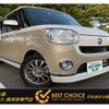 daihatsu move-canbus 2019 quick_quick_LA800S_LA800S-0156731 image 1