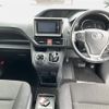 toyota voxy 2014 -TOYOTA 【熊谷 502ｾ1712】--Voxy ZWR80G-0008939---TOYOTA 【熊谷 502ｾ1712】--Voxy ZWR80G-0008939- image 4