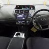 toyota prius-α 2013 -TOYOTA--Prius α ZVW41W-3312258---TOYOTA--Prius α ZVW41W-3312258- image 4