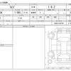 toyota raize 2021 -TOYOTA--Raize 5BA-A200A--A200A-0156736---TOYOTA--Raize 5BA-A200A--A200A-0156736- image 3