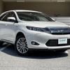 toyota harrier 2015 -TOYOTA--Harrier DAA-AVU65W--AVU65-0036095---TOYOTA--Harrier DAA-AVU65W--AVU65-0036095- image 1