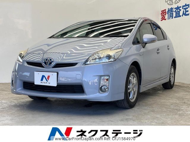 toyota prius 2011 CFJ1584970 image 1