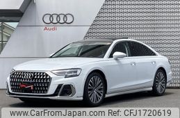 audi a8 2024 CFJ1720619