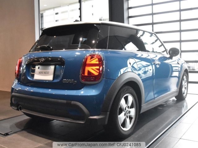 mini mini-others 2022 CFJ0241085 image 2