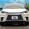 lexus lexus-others 2024 CFJ1705752 image 14