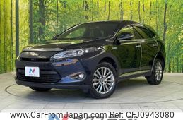 toyota harrier 2014 -TOYOTA--Harrier DAA-AVU65W--AVU65-0002016---TOYOTA--Harrier DAA-AVU65W--AVU65-0002016-