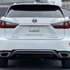 lexus rx 2015 CFJ1251378 image 18