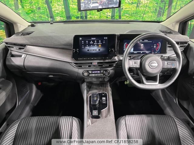 nissan aura 2024 CFJ1858258 image 2
