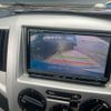nissan nv200-vanette 2017 CFJ1714786 image 20