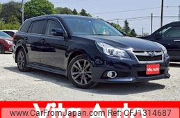 subaru legacy-touring-wagon 2014 quick_quick_BRM_BRM-031207