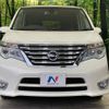 nissan serena 2015 -NISSAN--Serena DAA-HFC26--HFC26-267145---NISSAN--Serena DAA-HFC26--HFC26-267145- image 16