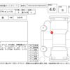 daihatsu move-canbus 2018 -DAIHATSU--Move Canbus LA800S--LA800S-0121529---DAIHATSU--Move Canbus LA800S--LA800S-0121529- image 4