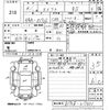 suzuki swift 2013 CFJ1154567 image 3