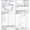 suzuki wagon-r 2009 -SUZUKI 【名変中 】--Wagon R MH23S--517937---SUZUKI 【名変中 】--Wagon R MH23S--517937- image 3