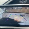 toyota voxy 2016 -TOYOTA--Voxy DAA-ZWR80W--ZWR80-0233881---TOYOTA--Voxy DAA-ZWR80W--ZWR80-0233881- image 5