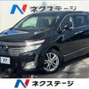nissan elgrand 2010 CFJ1532494 image 1