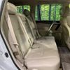toyota land-cruiser-prado 2023 quick_quick_TRJ150W_TRJ150-0172311 image 9