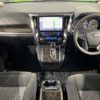 toyota alphard 2016 -TOYOTA--Alphard DBA-AGH30W--AGH30-0086215---TOYOTA--Alphard DBA-AGH30W--AGH30-0086215- image 2