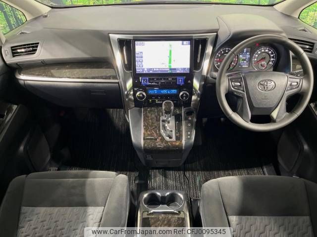 toyota alphard 2016 -TOYOTA--Alphard DBA-AGH30W--AGH30-0086215---TOYOTA--Alphard DBA-AGH30W--AGH30-0086215- image 2