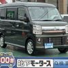 nissan clipper-rio 2023 -NISSAN--Clipper Rio 3BA-DR17W--DR17W-308734---NISSAN--Clipper Rio 3BA-DR17W--DR17W-308734- image 1