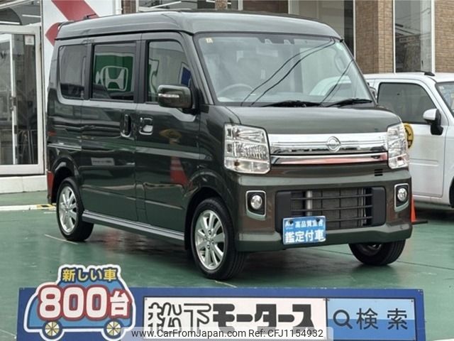 nissan clipper-rio 2023 -NISSAN--Clipper Rio 3BA-DR17W--DR17W-308734---NISSAN--Clipper Rio 3BA-DR17W--DR17W-308734- image 1