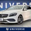 mercedes-benz a-class 2018 quick_quick_176042_WDD1760422V202980 image 1