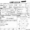 suzuki wagon-r 2010 CFJ1523825 image 3