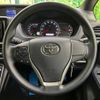 toyota voxy 2014 -TOYOTA--Voxy DBA-ZRR80G--ZRR80-0073939---TOYOTA--Voxy DBA-ZRR80G--ZRR80-0073939- image 12