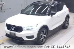 volvo xc40 2020 -VOLVO--Volvo XC40 DBA-XB420XC--YV1XZACMCL2339577---VOLVO--Volvo XC40 DBA-XB420XC--YV1XZACMCL2339577-