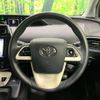 toyota prius 2017 CFJ1660674 image 11