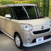 daihatsu move-canbus 2018 quick_quick_LA800S_LA800S-0120811 image 16