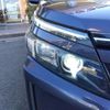 toyota voxy 2015 -TOYOTA--Voxy DBA-ZRR85G--ZRR85-0042120---TOYOTA--Voxy DBA-ZRR85G--ZRR85-0042120- image 28