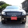 nissan dualis 2010 H12040 image 15