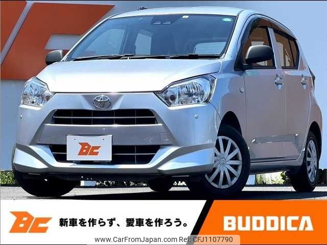 toyota pixis-epoch 2020 -TOYOTA--Pixis Epoch 5BA-LA350A--LA350A-0023528---TOYOTA--Pixis Epoch 5BA-LA350A--LA350A-0023528- image 1