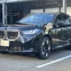 bmw x3 2025 CFJ1544393 image 1