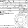 nissan kix 2021 -NISSAN 【新潟 301ゆ4490】--KIX P15-004655---NISSAN 【新潟 301ゆ4490】--KIX P15-004655- image 3