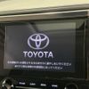 toyota alphard 2023 quick_quick_AGH30W_AGH30-0451964 image 4