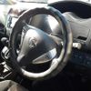 nissan serena 2016 -NISSAN 【柏 300に4601】--Serena HFC26-309922---NISSAN 【柏 300に4601】--Serena HFC26-309922- image 8