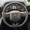 citroen berlingo 2020 CFJ1768201 image 18