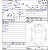 nissan serena 2018 -NISSAN--Serena HC27--005383---NISSAN--Serena HC27--005383- image 3