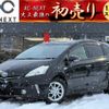 toyota prius-α 2013 -TOYOTA--Prius α DAA-ZVW41W--ZVW41-3322104---TOYOTA--Prius α DAA-ZVW41W--ZVW41-3322104- image 1