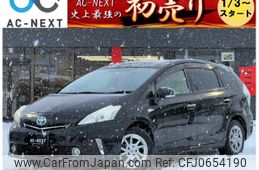 toyota prius-α 2013 -TOYOTA--Prius α DAA-ZVW41W--ZVW41-3322104---TOYOTA--Prius α DAA-ZVW41W--ZVW41-3322104-