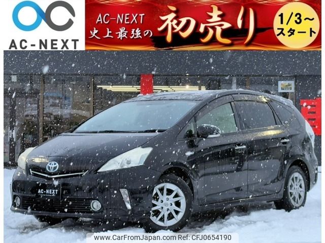 toyota prius-α 2013 -TOYOTA--Prius α DAA-ZVW41W--ZVW41-3322104---TOYOTA--Prius α DAA-ZVW41W--ZVW41-3322104- image 1