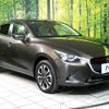 mazda demio 2015 CFJ1644652 image 16