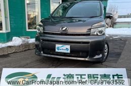 toyota voxy 2012 -TOYOTA--Voxy ZRR75G--0093194---TOYOTA--Voxy ZRR75G--0093194-