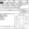 daihatsu tanto 2020 -DAIHATSU 【岐阜 582む7864】--Tanto LA650S-0071191---DAIHATSU 【岐阜 582む7864】--Tanto LA650S-0071191- image 3