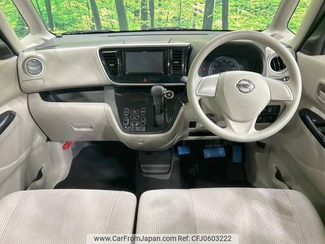 nissan dayz-roox 2018 -NISSAN--DAYZ Roox DBA-B21A--B21A-0394200---NISSAN--DAYZ Roox DBA-B21A--B21A-0394200- image 2